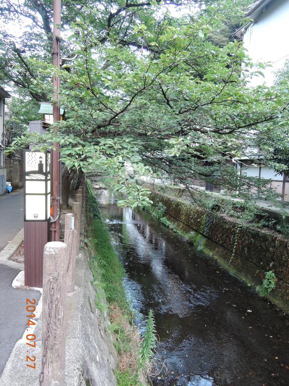 Ryokan Tsutaya