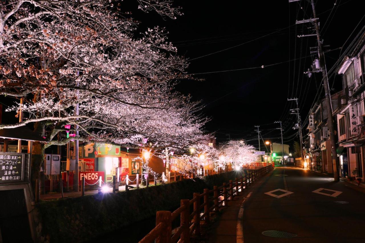 Tsutaya 3*