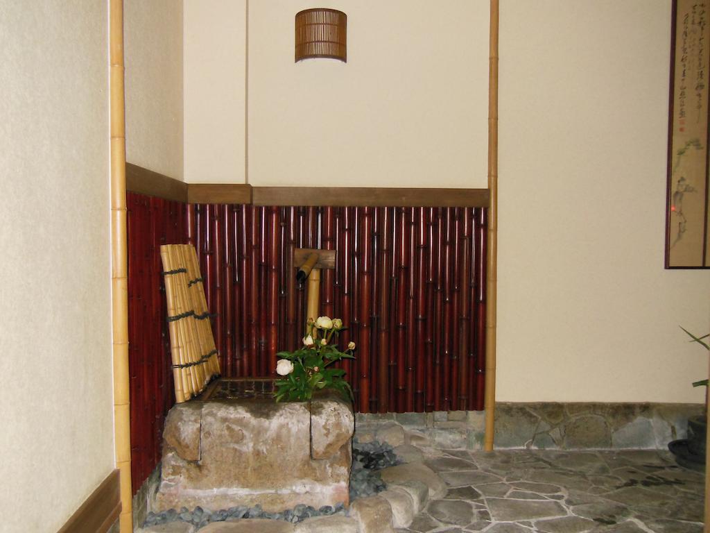 Tsutaya