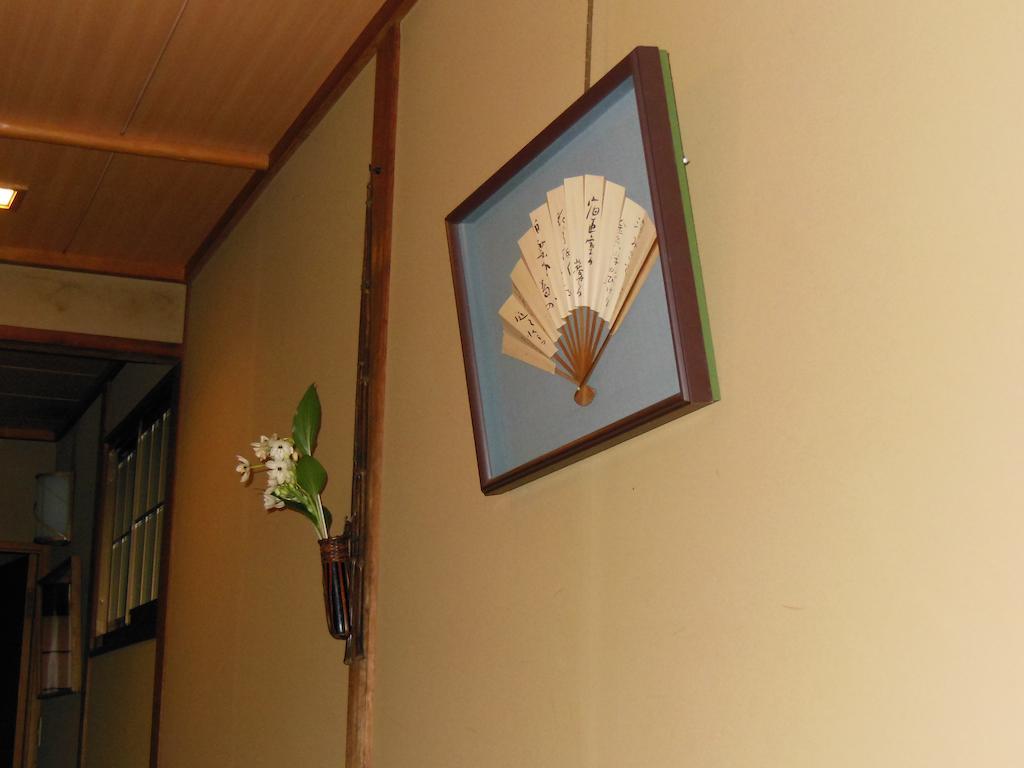Ryokan Tsutaya Toyooka (Hyogo)