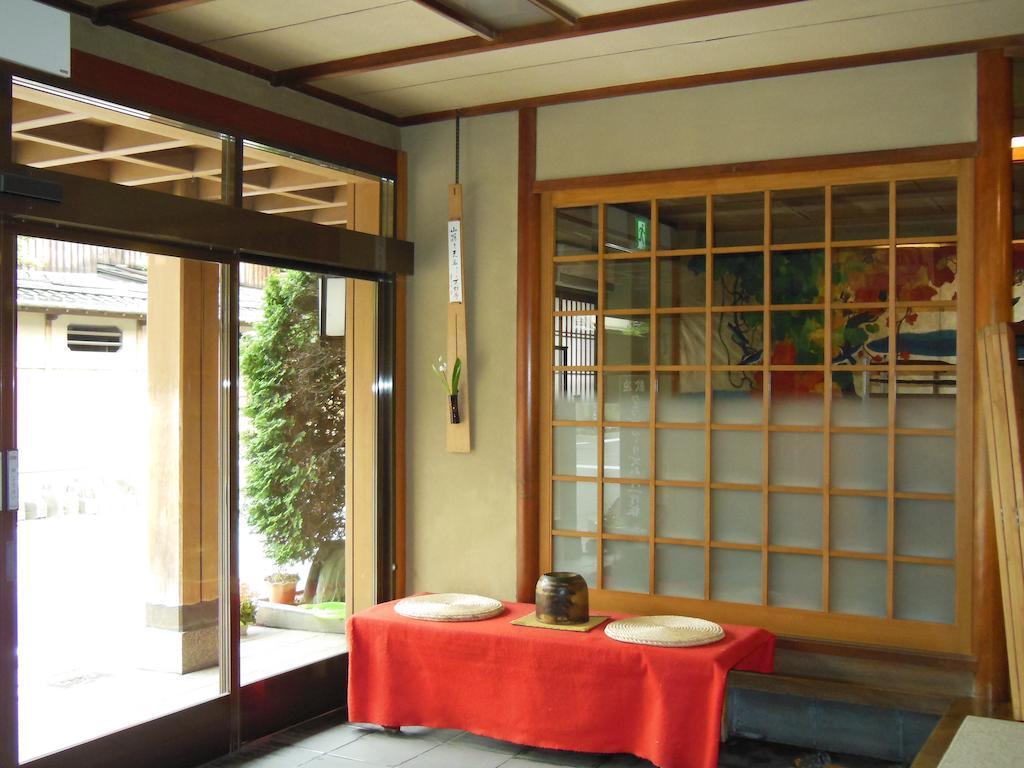 Ryokan Tsutaya